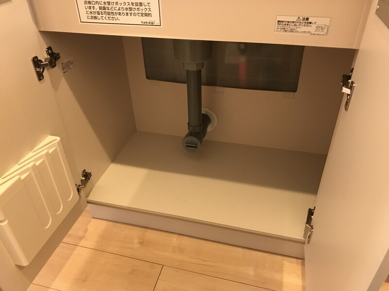 サンリッチBの物件内観写真