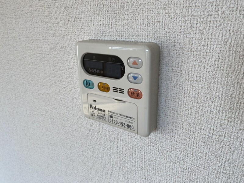 エスト　アロッジオの物件内観写真