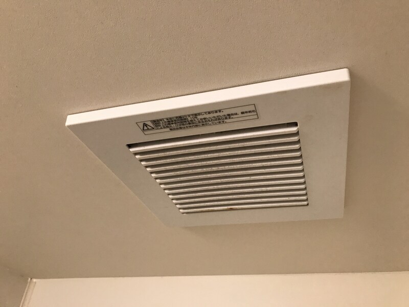 エスペレールⅡの物件内観写真