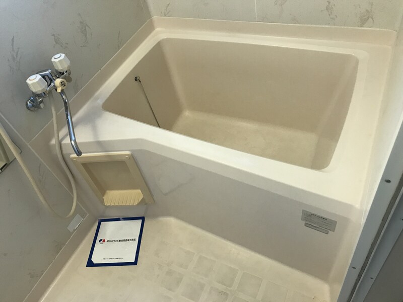 Fragrance Complet　A棟の物件内観写真