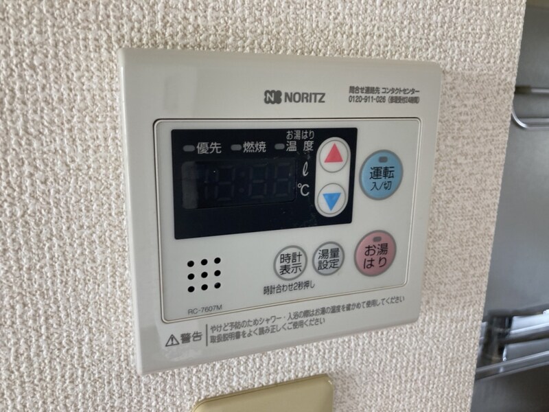 姫路駅 バス15分  北平野下車：停歩3分 2階の物件内観写真