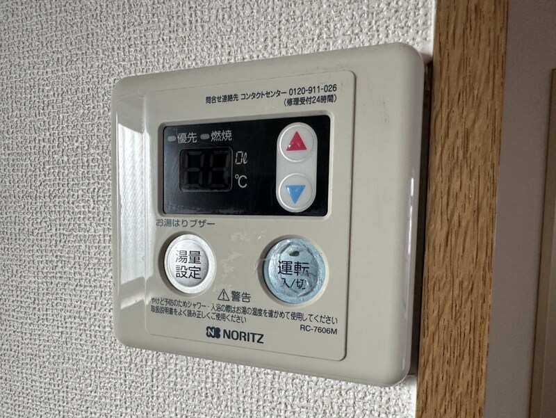 プチメゾンの物件内観写真