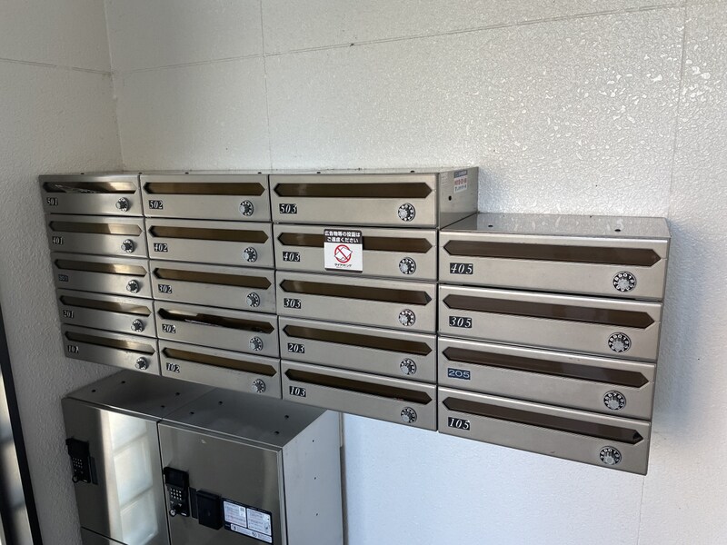 ヴァンクレールⅠの物件内観写真