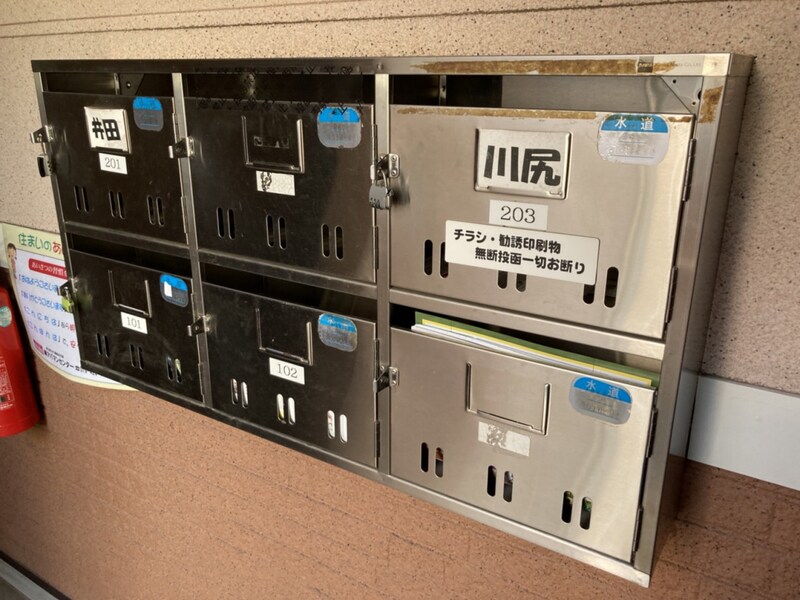 サンシャインBの物件内観写真