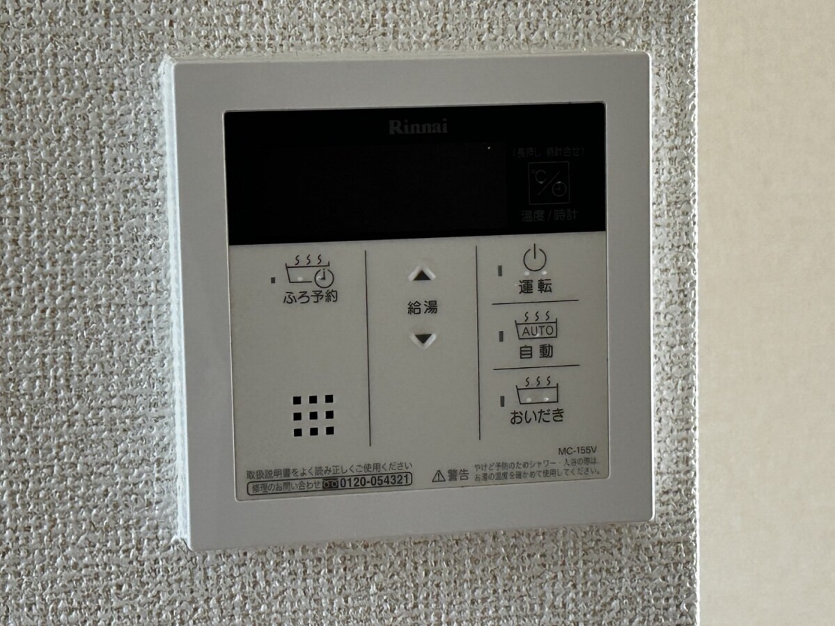 ミレニアム・カーサAの物件内観写真