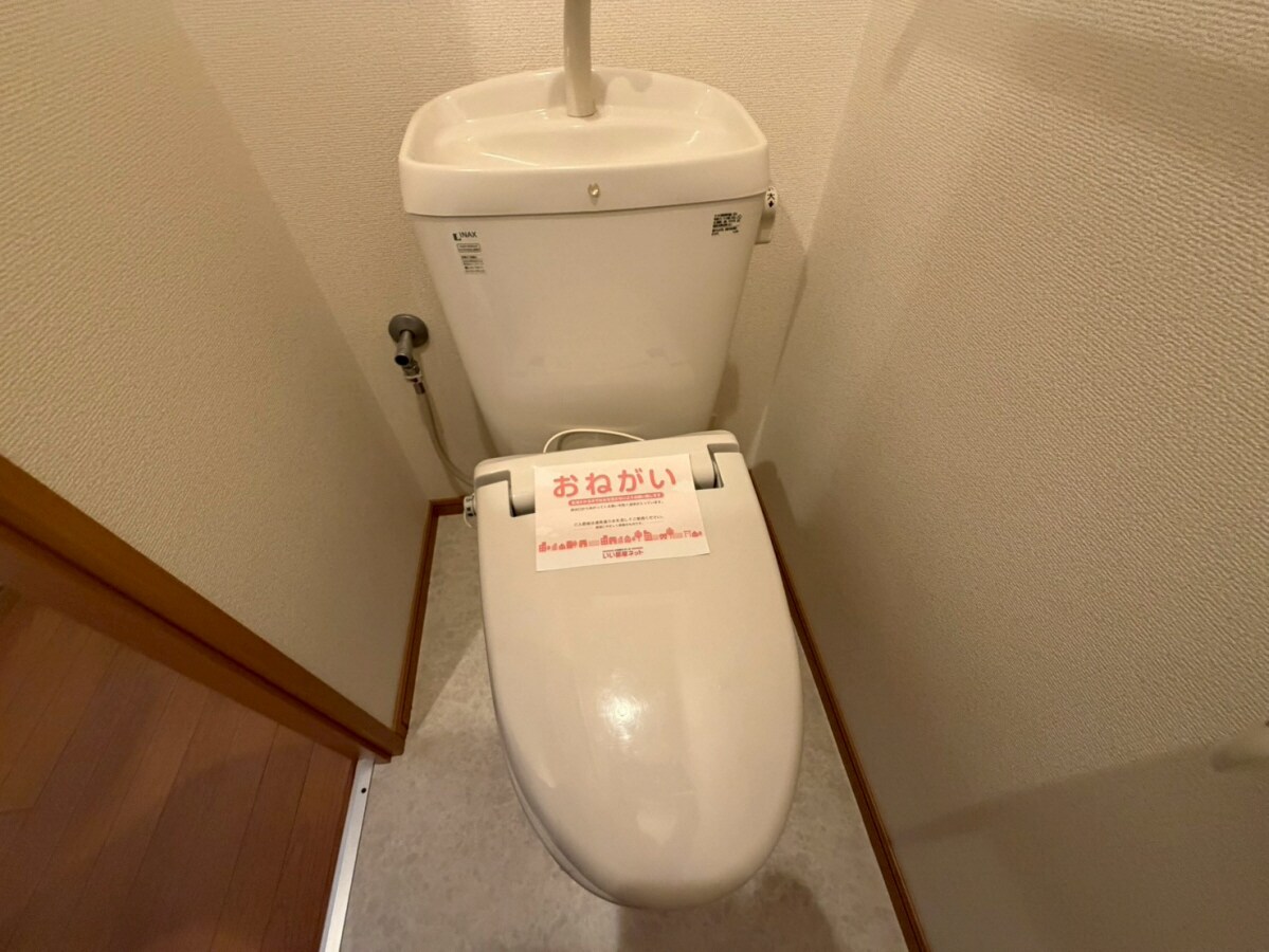 アラモアナの物件内観写真