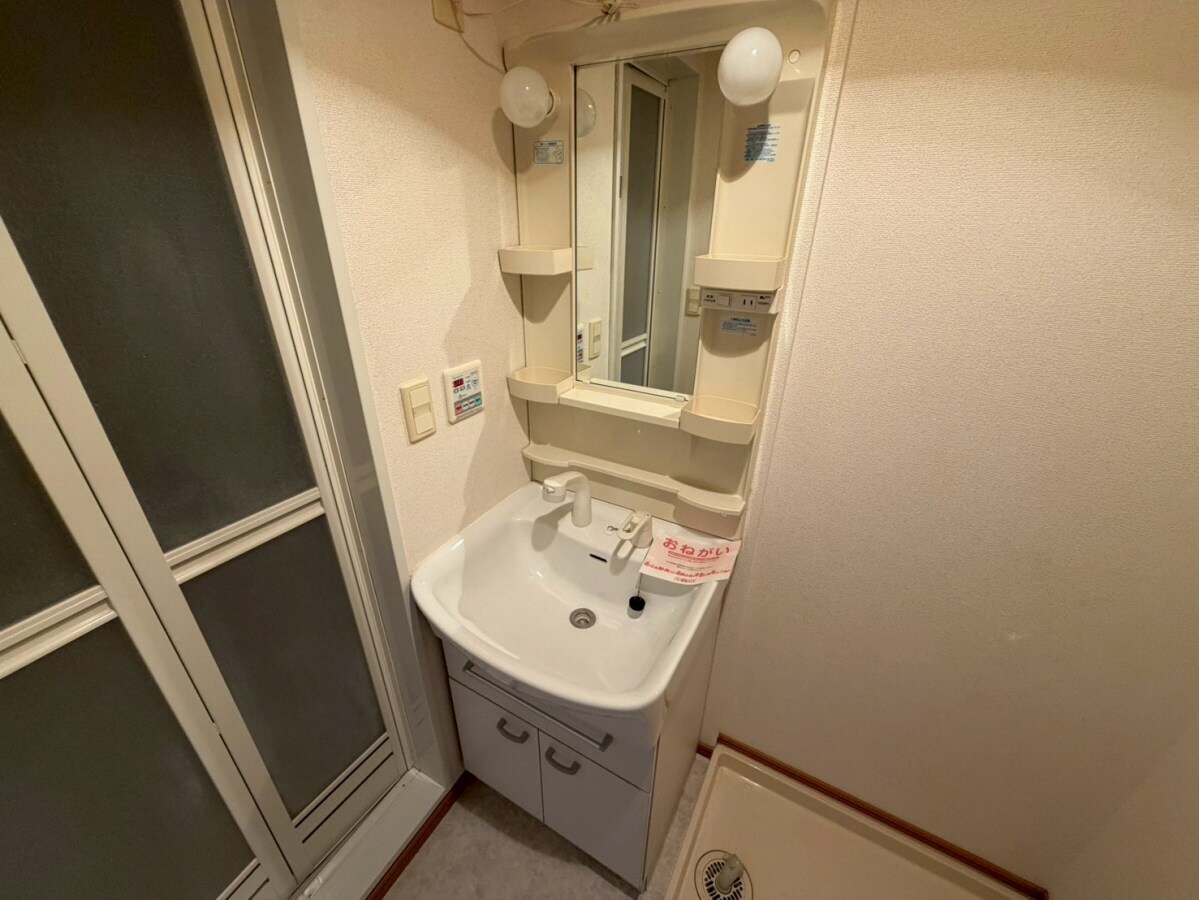 アラモアナの物件内観写真