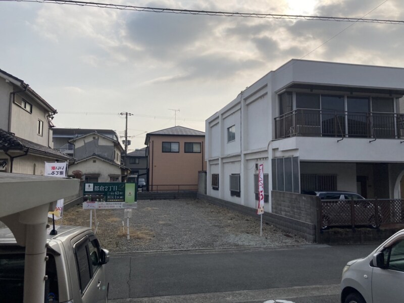 メゾングレースの物件外観写真