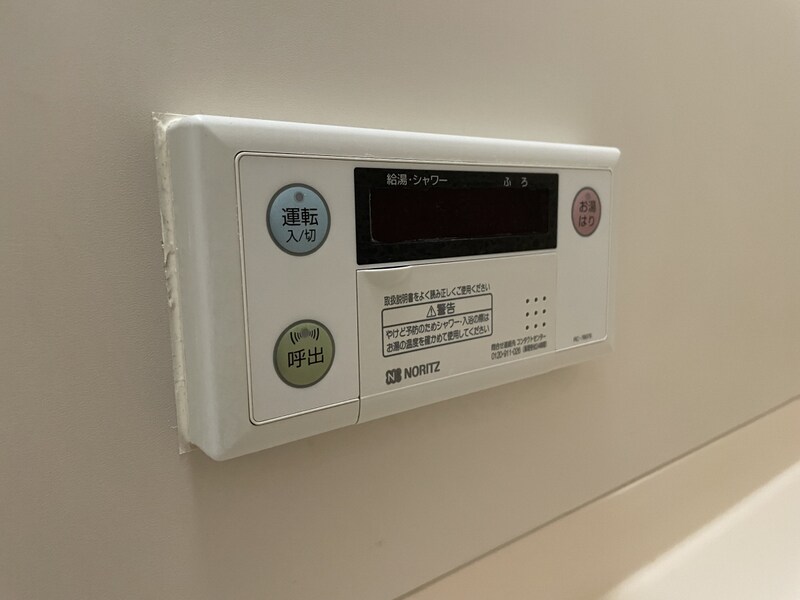 リゾティ城南の物件内観写真