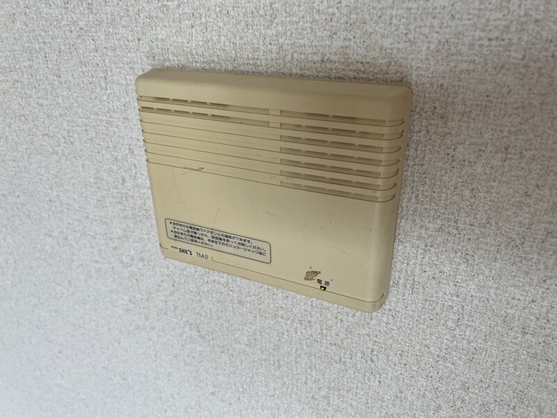 フレグランスちくさの物件内観写真