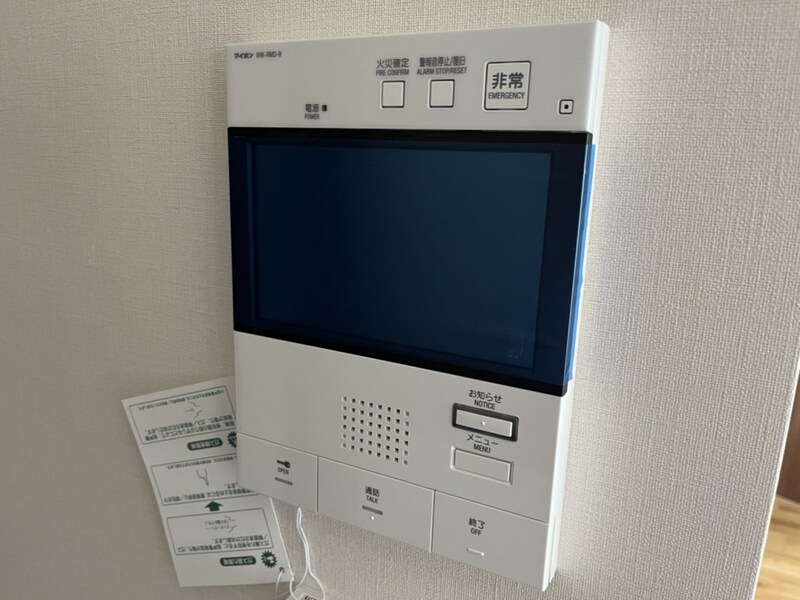 ワコーレ姫路城巽ガーデンズの物件内観写真