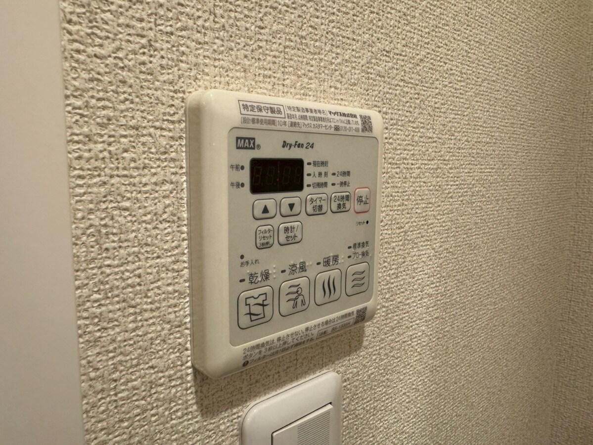 プレミアス三左衛門の物件内観写真