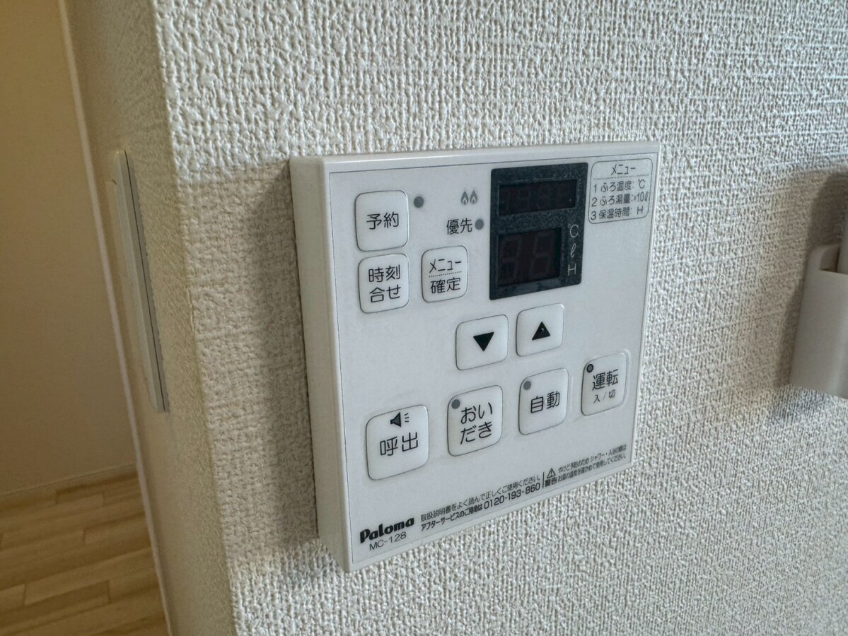 Ｌａ　ｖｅｒｉｔｅの物件内観写真