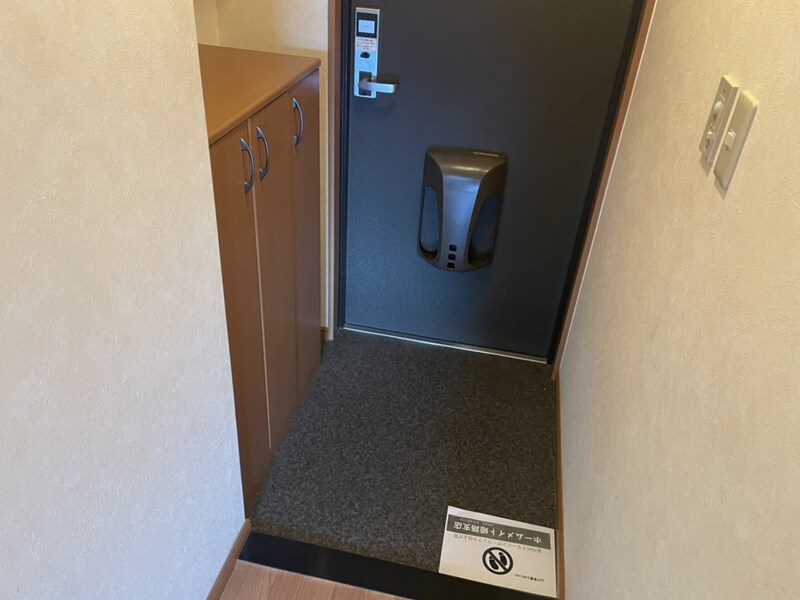 アベニール細江の物件内観写真