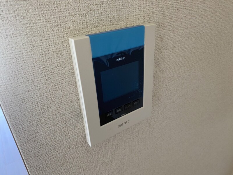 グリーンベルトの物件内観写真