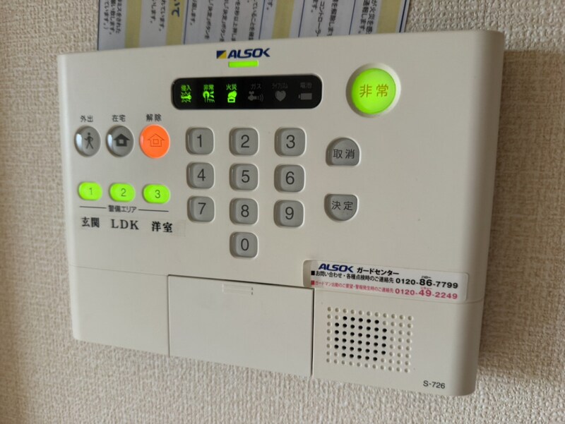 ヴィラ　フォレスティアの物件内観写真