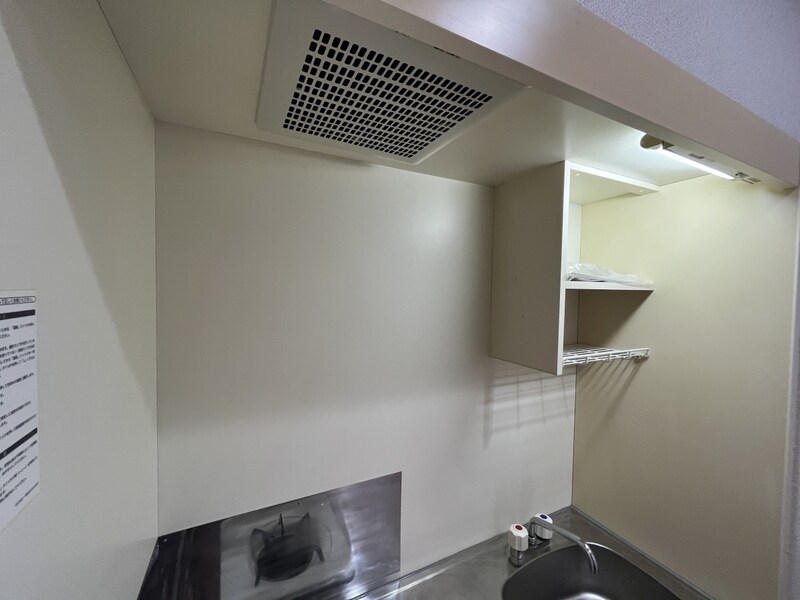 アビタシオン・アミＢの物件内観写真