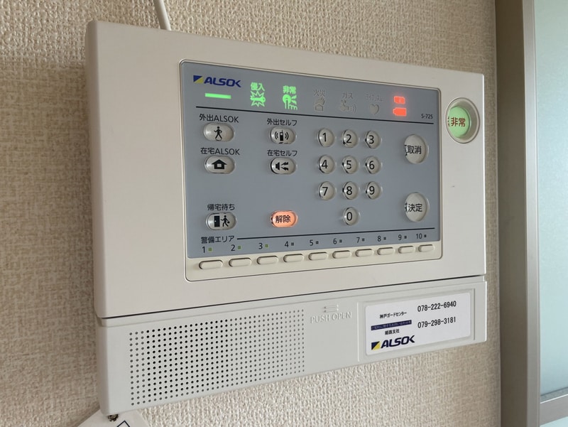 ルミエ広畑本町の物件内観写真