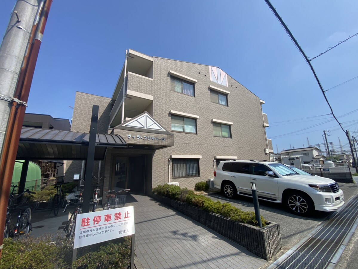 ヴィラ・プリマベーラの物件外観写真