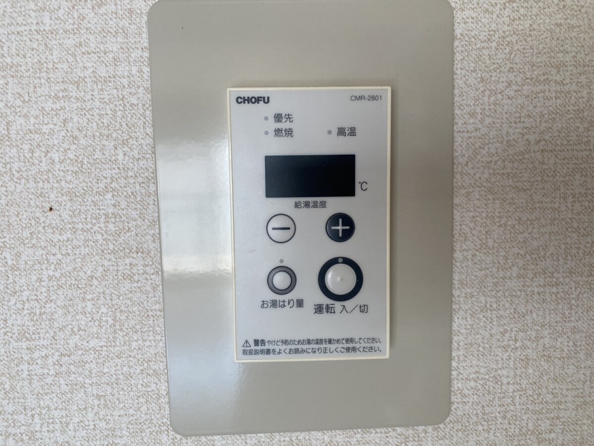 ヴィラ・プリマベーラの物件内観写真