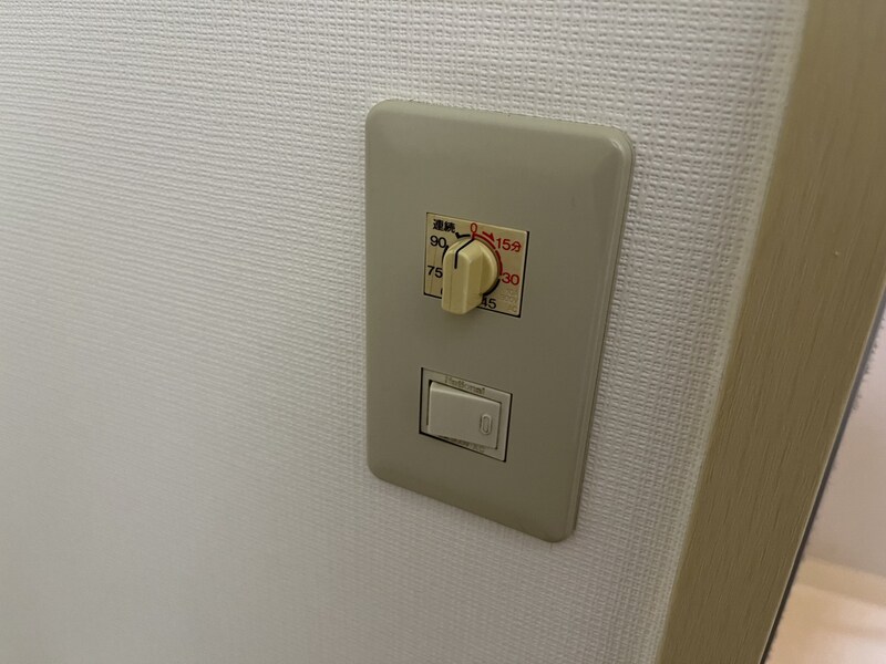 叶い坂の物件内観写真