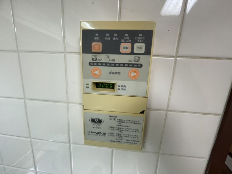 アルコ・ラ・カーサ姫路土山の物件内観写真