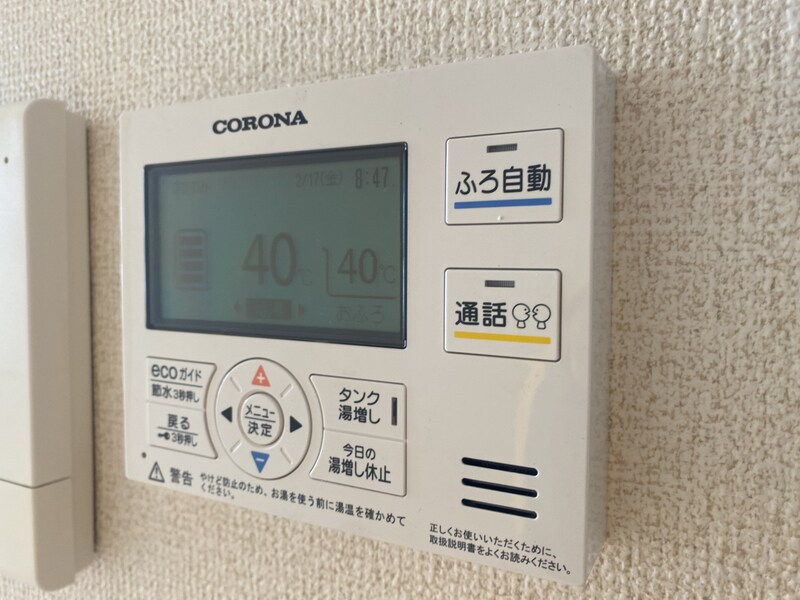 レジデンスコート加西B棟の物件内観写真