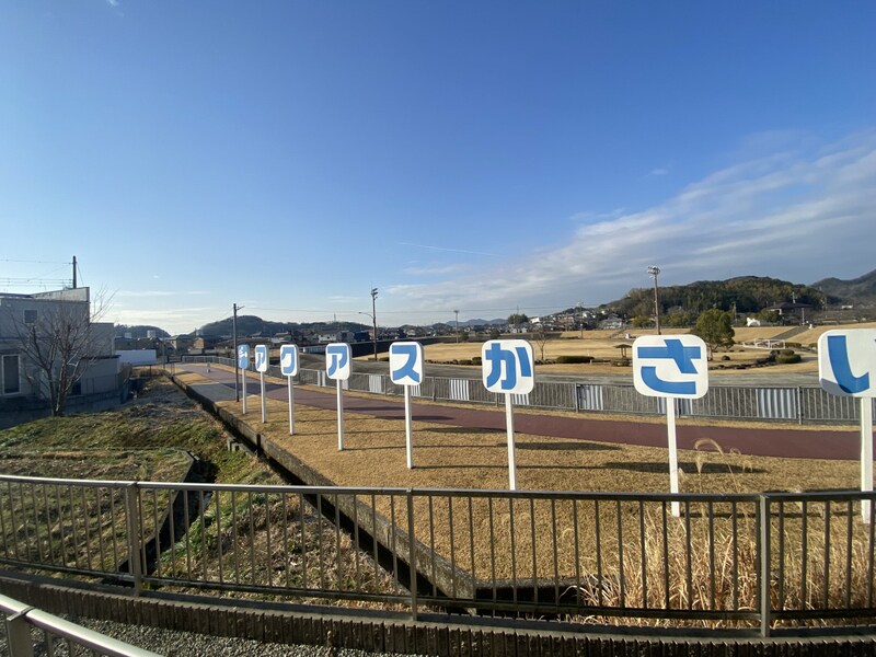 レジデンスコート加西B棟の物件内観写真