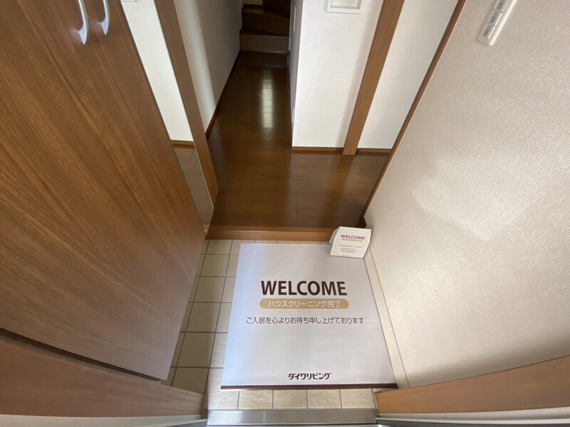 ラ・メゾン・ド・ハセナカの物件内観写真