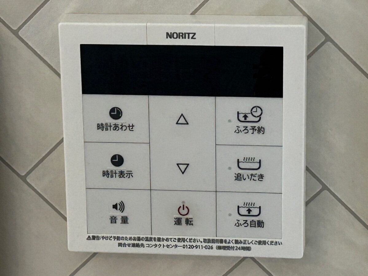 メゾン328の物件内観写真