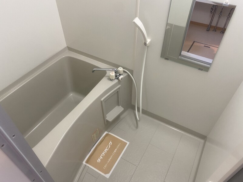 パークハイム参番館　B棟の物件内観写真