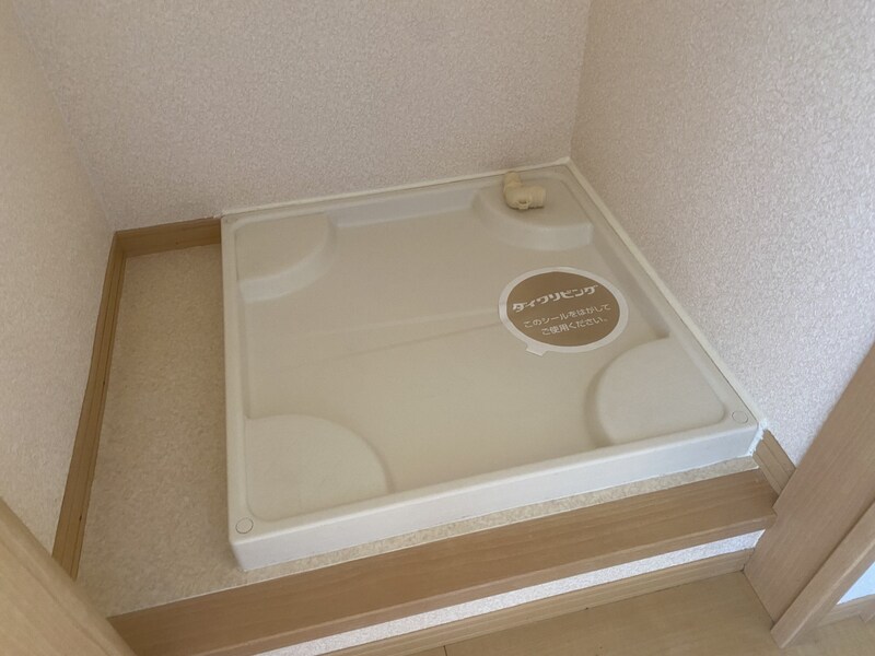 パークハイム参番館　B棟の物件内観写真