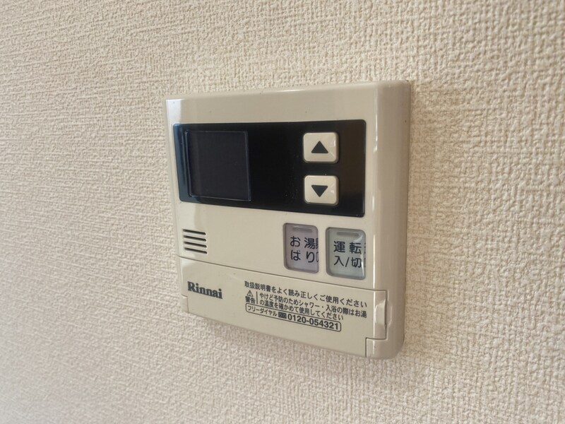 パークハイム参番館　B棟の物件内観写真