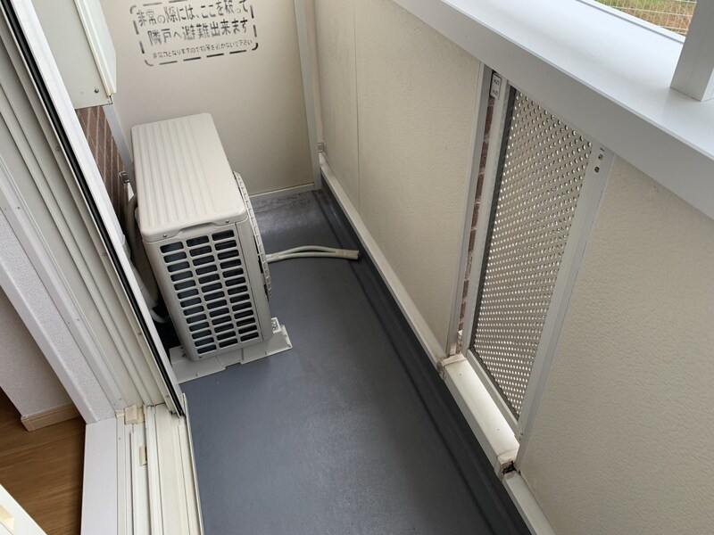 メゾン・ド・カンパーニュの物件内観写真