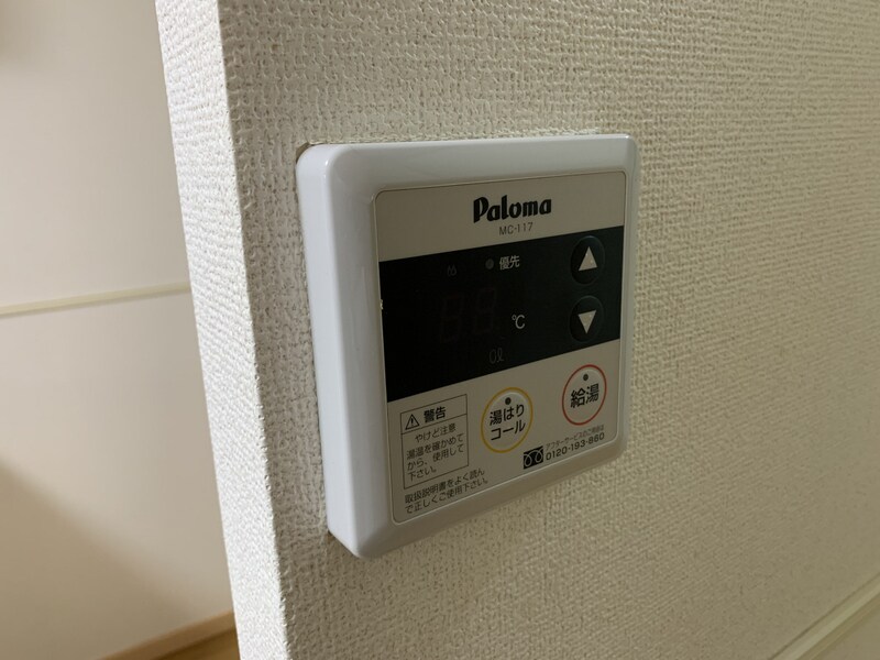 メゾン・ド・カンパーニュの物件内観写真