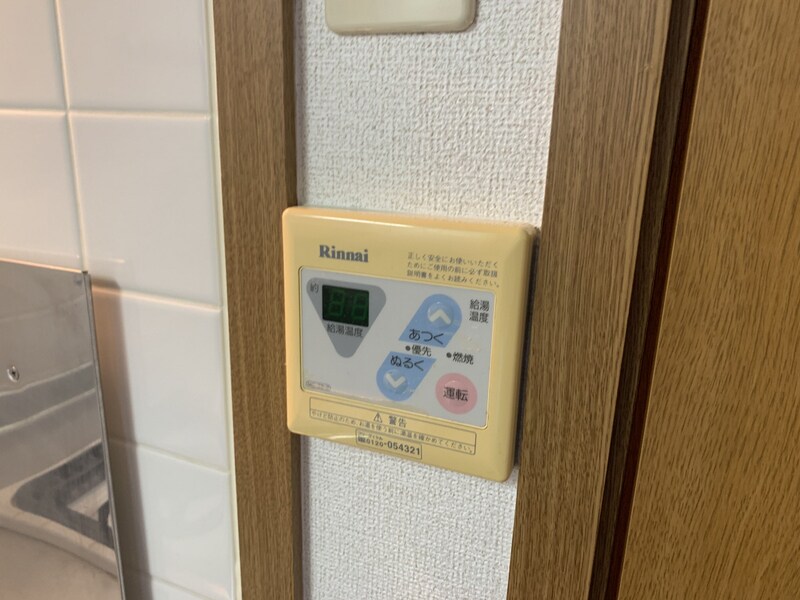 ブリーズの物件内観写真