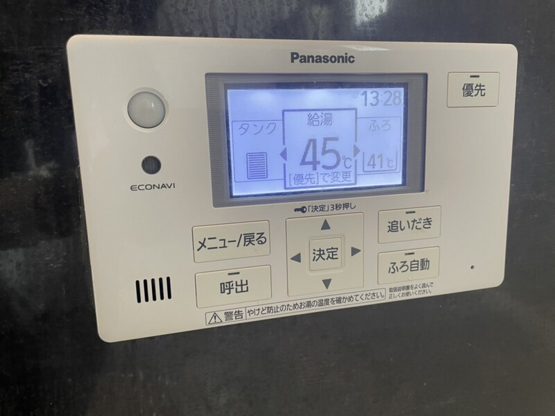 ジュセイビレッジの物件内観写真