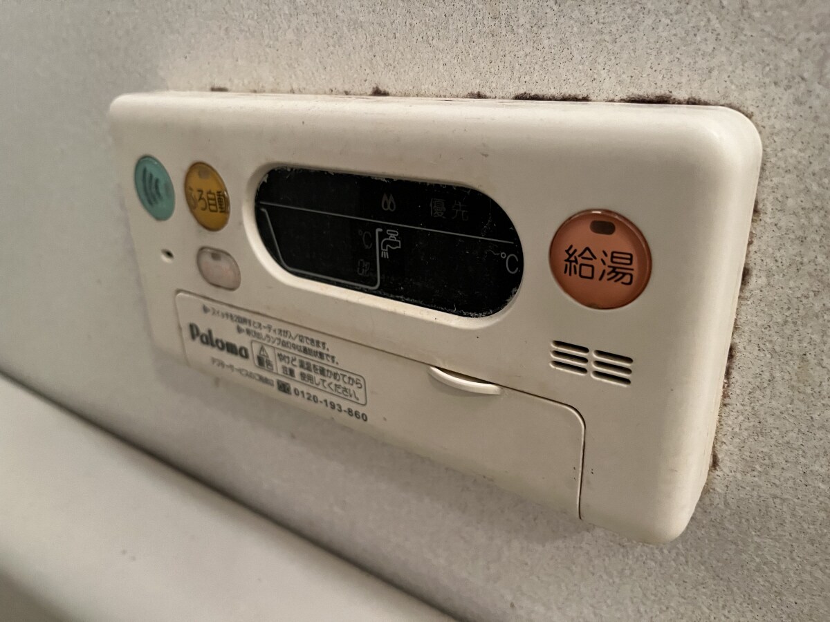 ＧｒａｎＣｕｏｒｅの物件内観写真