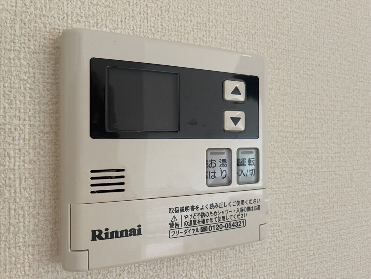 広野ゴルフ場前駅 徒歩15分 2階の物件内観写真