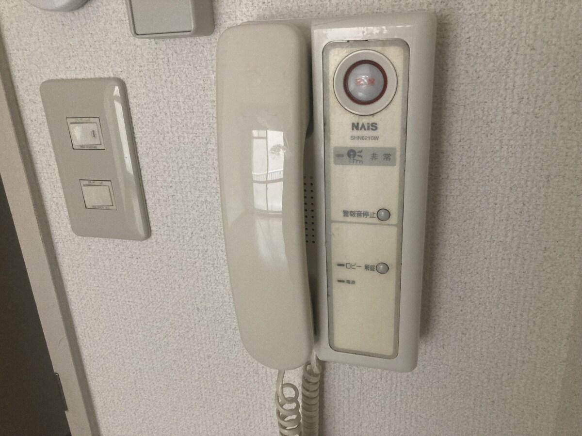 メゾンオームラの物件内観写真