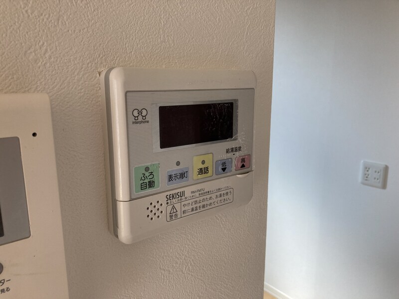 レジデンスコート加西Ｂ棟の物件内観写真