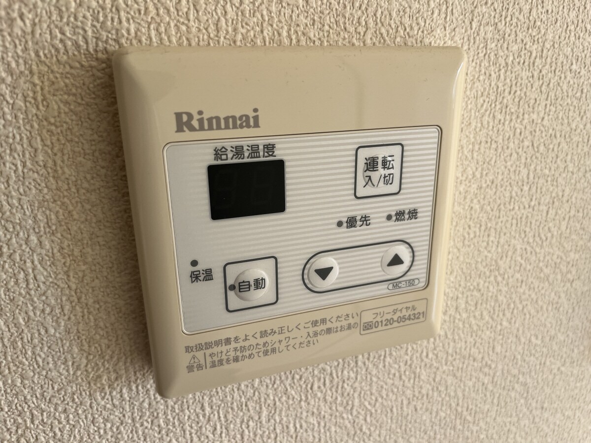 カンパニュラの物件内観写真