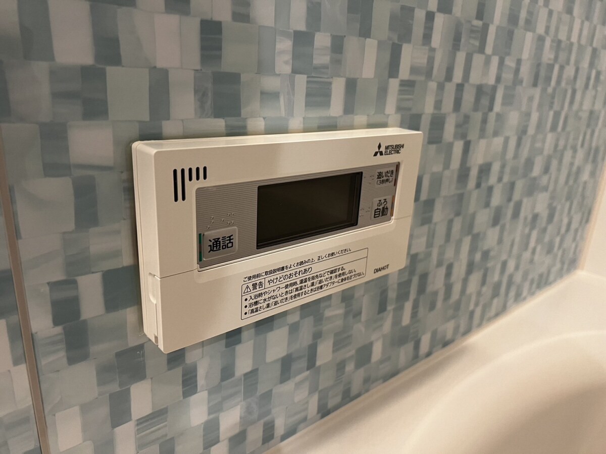 Diamond　Greenの物件内観写真