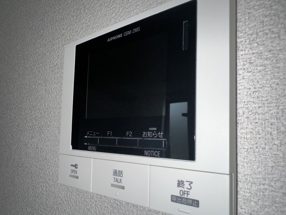 ザ　フジイ　ガーデンC棟の物件内観写真