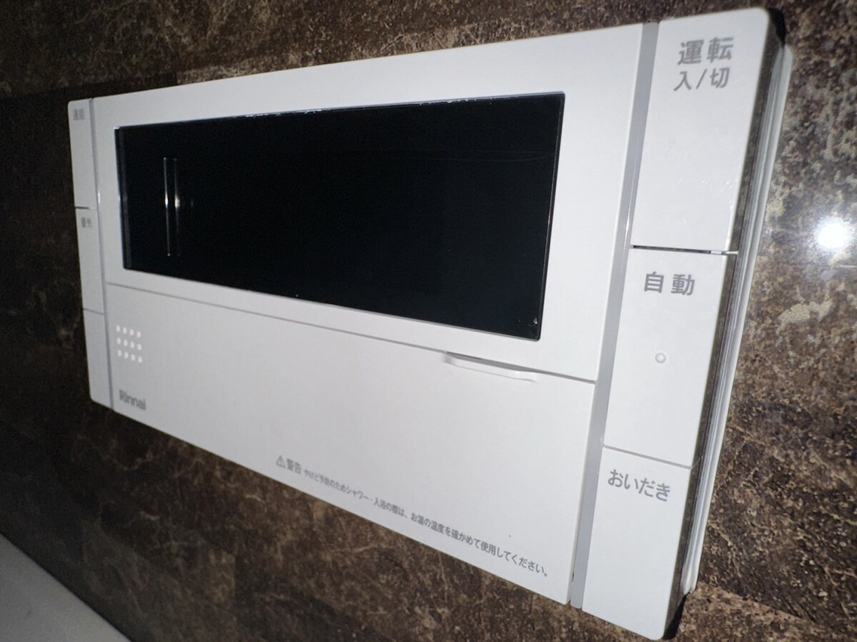 ザ　フジイ　ガーデンC棟の物件内観写真