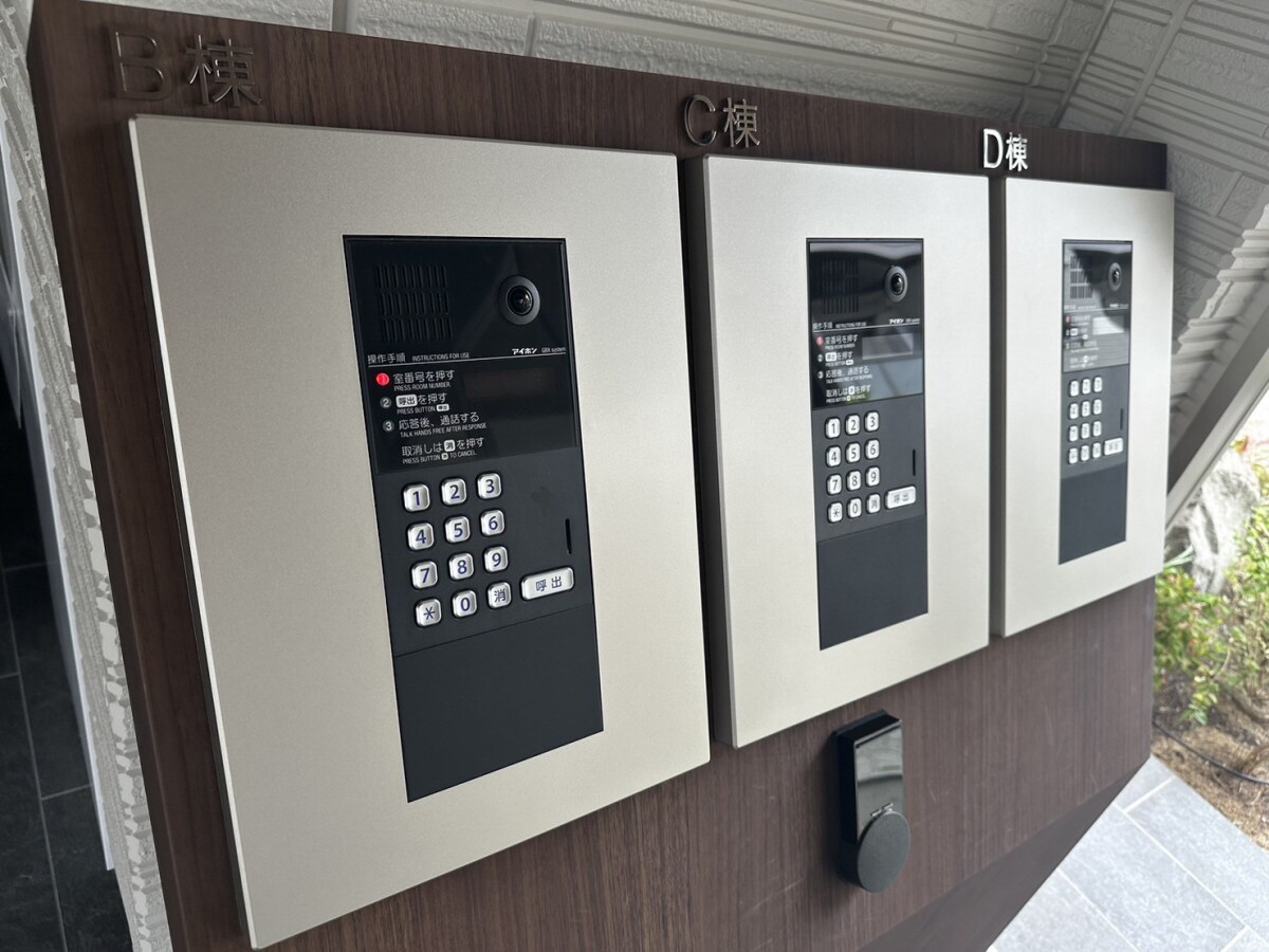 ザ　フジイ　ガーデンC棟の物件内観写真