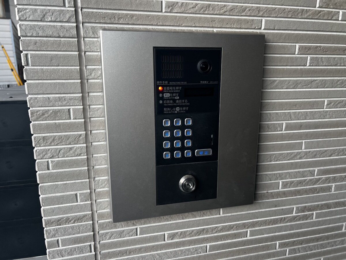 Diamond　Greenの物件内観写真