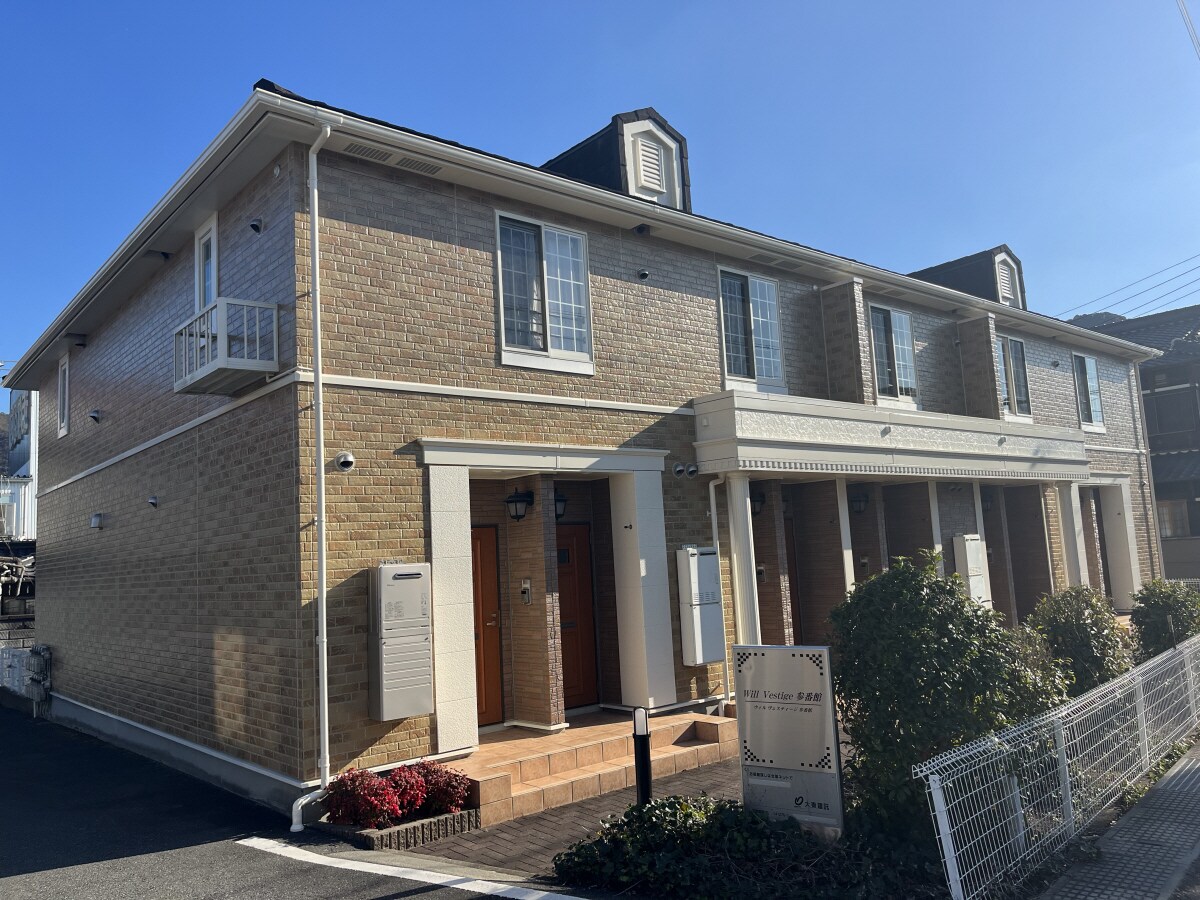 ウィル　ヴェスティージ参番館の物件外観写真