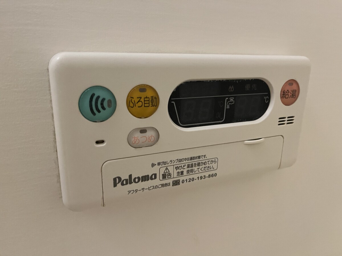 ウィル　ヴェスティージ参番館の物件内観写真