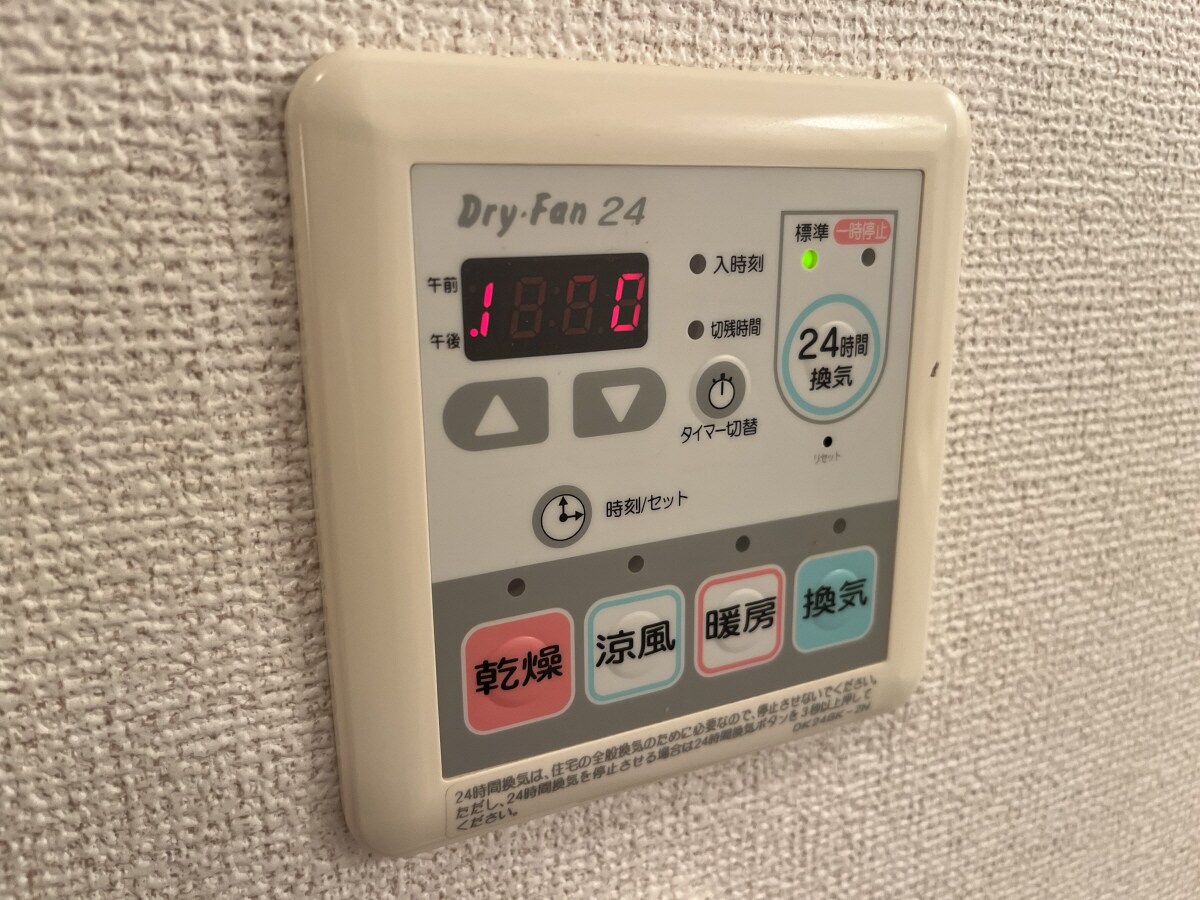 ウィル　ヴェスティージ参番館の物件内観写真